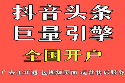 搜索引擎营销（SEM）的推广优化技巧——案例研究